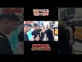 【徳島VS広島】徳島のヤンキー口喧嘩強すぎwww