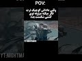 وقتی داداش کوچیکترت فکر میکنه میتونه توی کشتی شکستت بده. Kratos edit I #godofwar #kratos #kratosedit