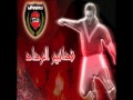 05 Les Vrais Khawanas