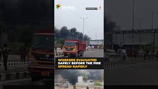 Massive fire at electronics factory near Sriperumbudur | #shorts