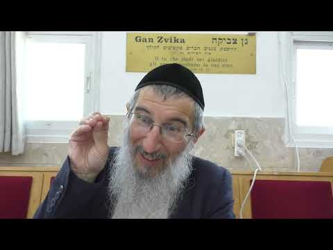 חומש בראשית הקדמה ב סיוון תשפה