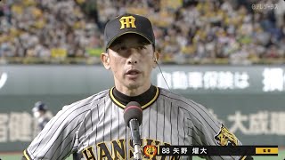 【インタビュー】阪神・矢野監督の試合後インタビュー【巨人×阪神】