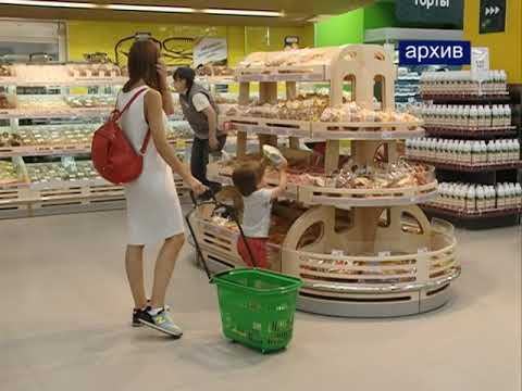 Купить Парик В Сергиевом Посаде Магазины