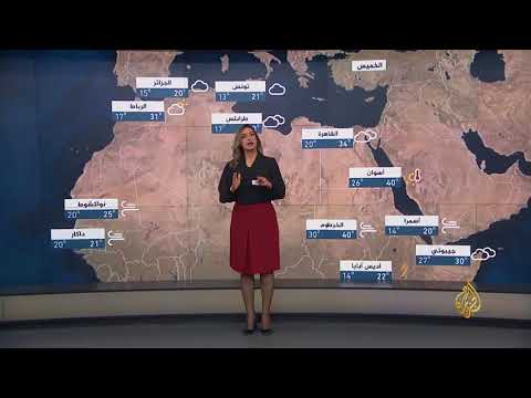 النشرة الجوية الثانية 2018/4/18