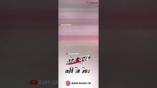 Prem Yuddh || cg film update || by chhallywoodPRO