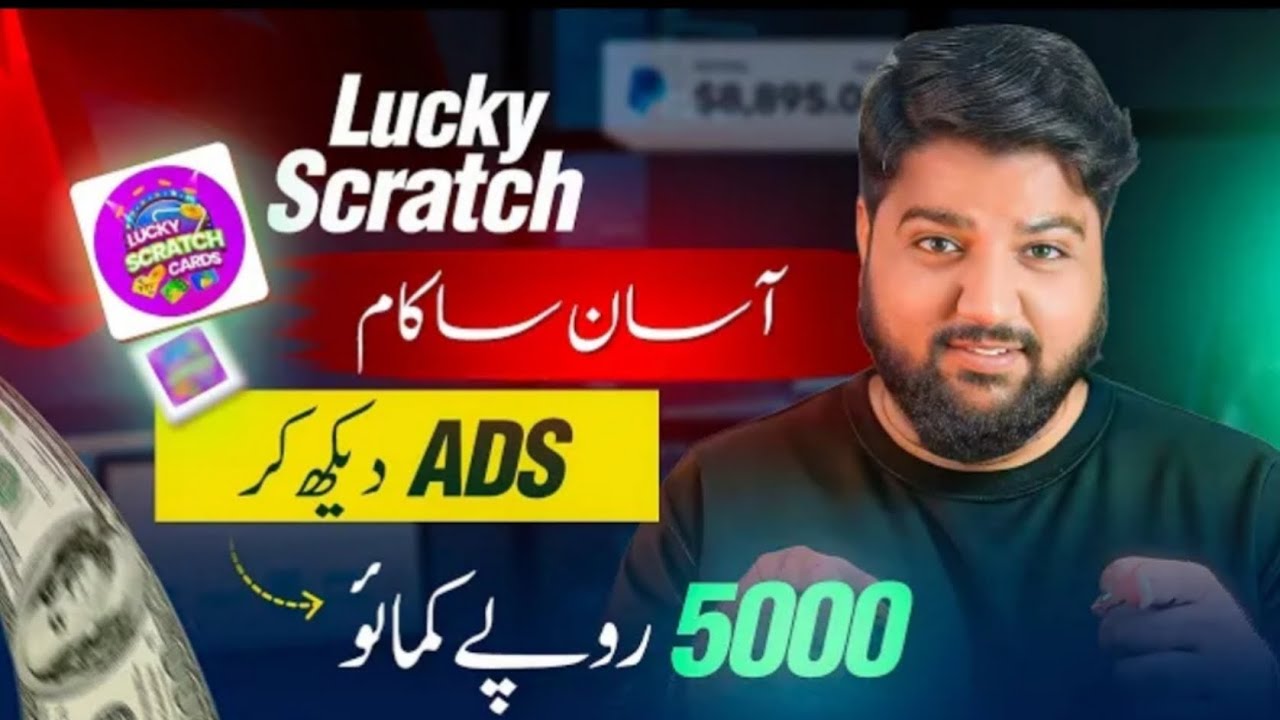 Earn Free Money Daily with Givvy Scratch Card App | Online Earning Without Investment