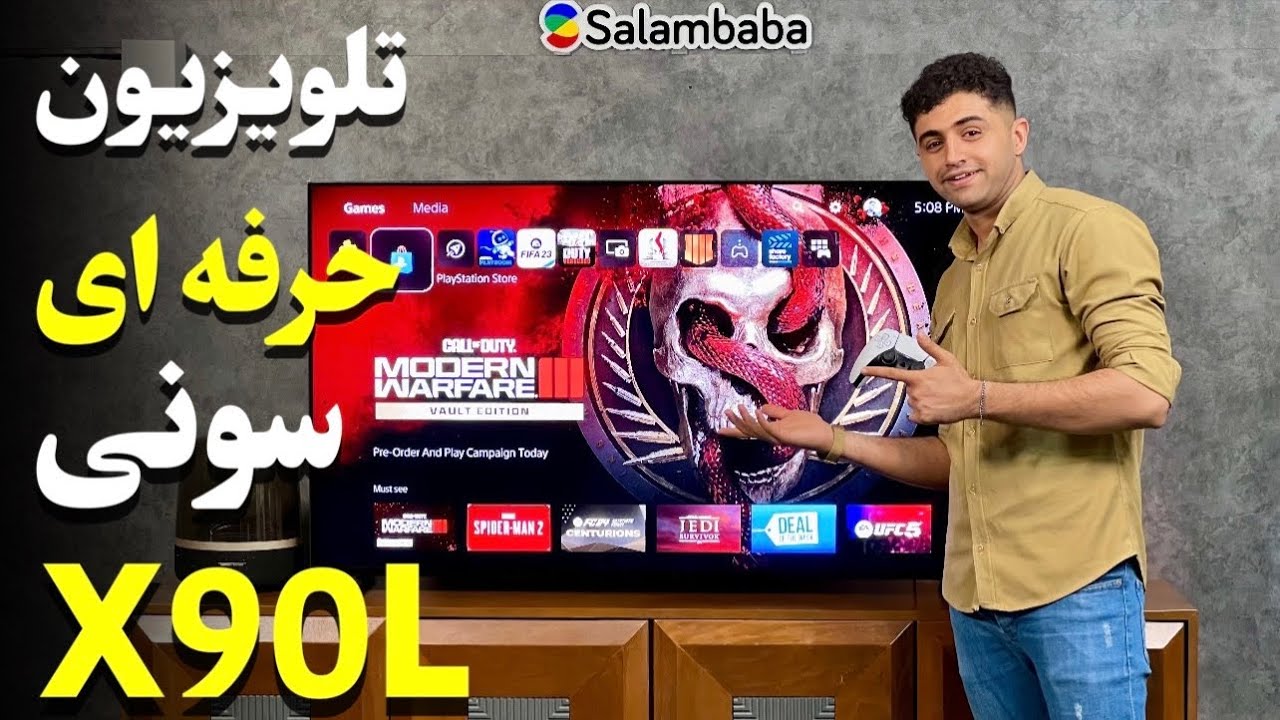 معرفی تلویزیون سونی X90L سلام بابا | Sony 2023 X90L Review