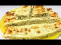 Простой и быстрый сырный пирог из лаваша в духовке, вкусный пирог с творогом, сыром в заливке.