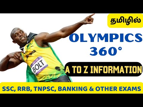 OLYMPICS - 360° - ALL THE FACTS YOU SHOULD KNOW FOR YOUR EXAMS - SSC, RRB, BANKING, TNPSC