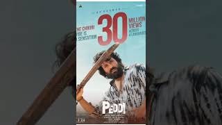 Peddi Trailer