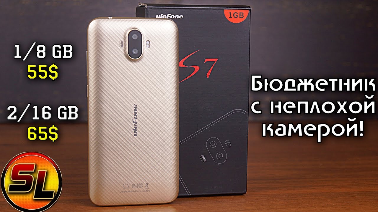 Аккумулятор ulefone s7