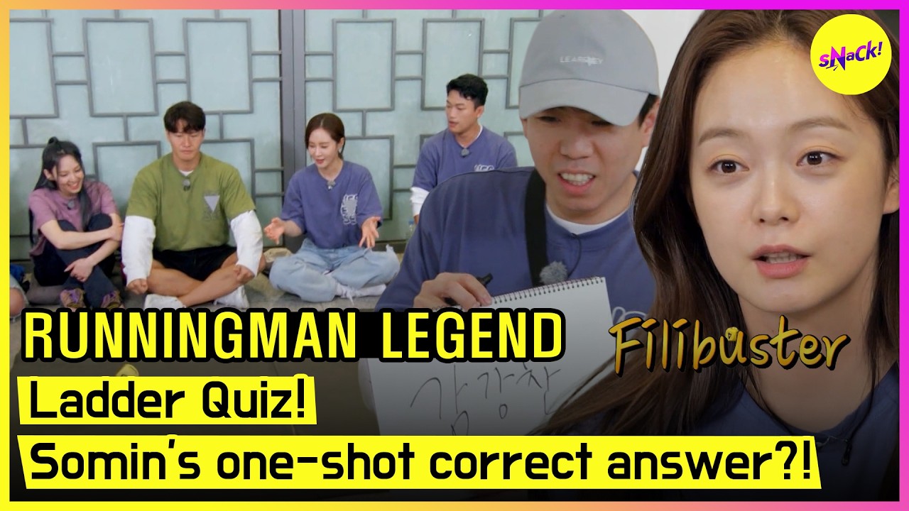 [RUNNINGMAN] Ladder Quiz! Somin's one-shot correct answer?! (ENG/MAL SUB)