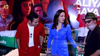 Anil Sharma attends Aliya Basu Gayab Hai trailer launch with Vinay Pathak & Raima Sen