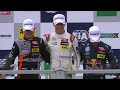 Round 05 Norisring / Highlights races 13-15