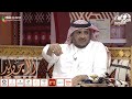 رجل راح للأردن من أجل قطع الغيار فلقيت امرأة تصرخ في الطريق تكفى لا تخليني وهذا ما حدث