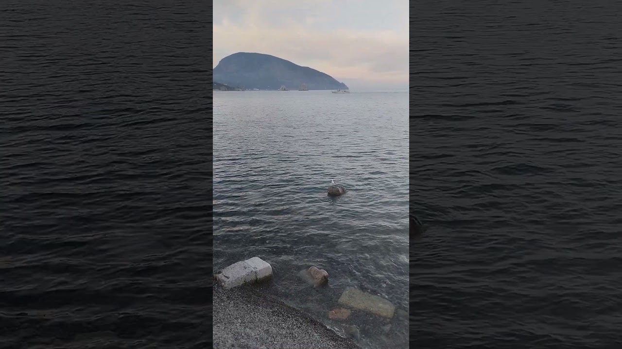 Гурзуф это молодёжный центр 🥰🥰🥰🔥