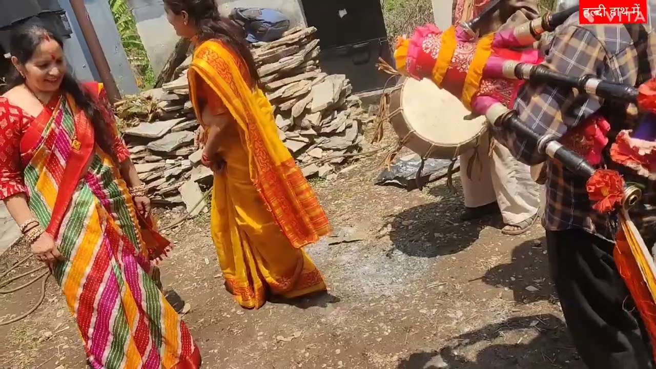 गढ़वाली ढोल में‌ हम दोनों देवरानी जेठानी ने किया खुब डांस कमेंट करके बताना आपको कैसा लगा डांस,😀💞🌹🙏