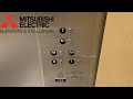 RT: Mitsubishi Hydraulic Elevator | Mariano’s | Uptown Chicago, IL