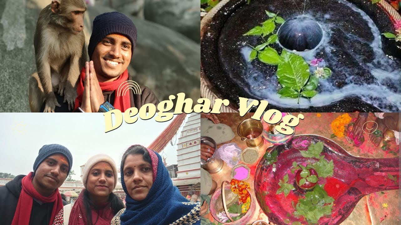 Deoghar Vlog 🙏🏻😇 || Jharkhand || Suman Kar Vlogs