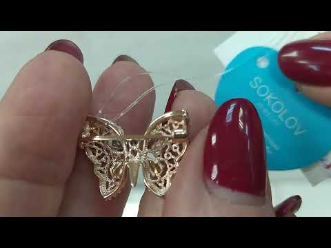 SOKOLOV, Diamant,Обзор, Продажа, Серебряные украшения.