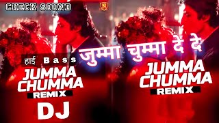 जुम्मा चुम्मा दे दे / Jumma Chumma De De Chumma / Check Song  / DJ Remix /  Full Tapori Bass 🔥💯🎵