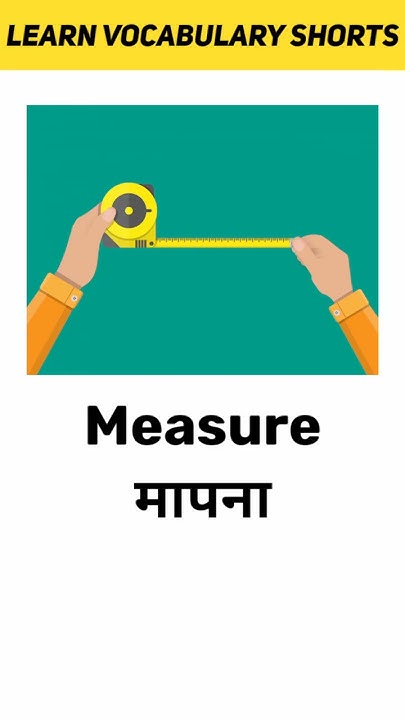 Measure Meaning In Hindi Learn Vocabulary Shorts YouTube measure-meaning-in-hindi-learn-vocabulary-shorts-youtube