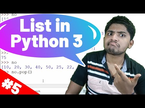 #5 Python tutorial in Hindi | Lists and it's method in Python 3