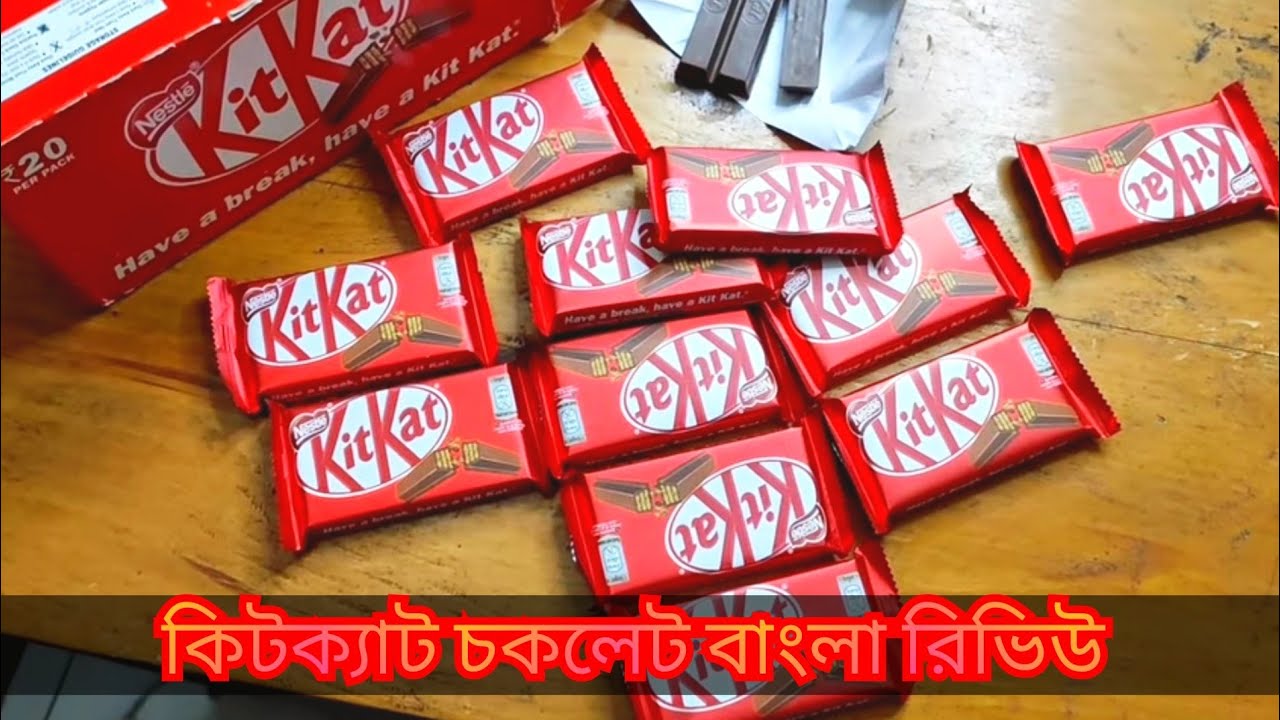 Kit Kat chocolate Bangla review YouTube