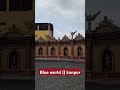 #waterpark #monsoon #rainyday #monday #allahabad #kanpur #vlog #viralshorts