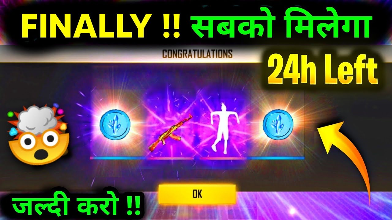 FREE FIRE SKY CRYSTAL TOKEN REDEEM CODE | FF NEW EVENT | SKY CRYSTAL TOKEN KAISE MILEGA REDEEM CODE