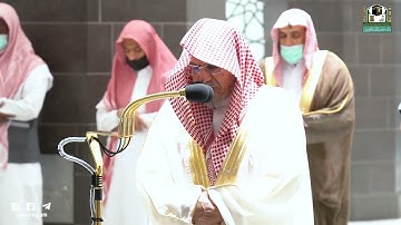 Quran IsIam Tv تلاوة معالي الشيخ أ.د:*صالح بن حميد *اة الفجر *٧-٦-١٤٤٣ هـ**خاتيم سورة الزمر*