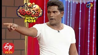 Chammak Chandra Performance | Double Dhamaka Special | 2nd February 2020 | ETV Telugu