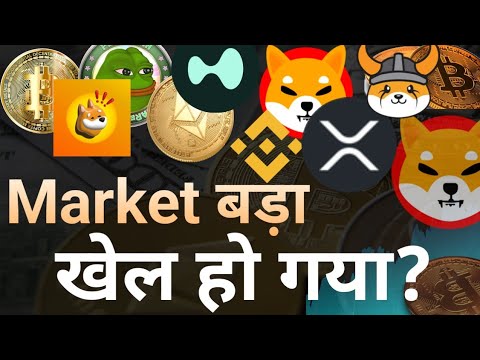 Thumbnail for Crypto Market News Today || Bitcoin Ethereum Hype ZCash Solana BNB XRP Latest News