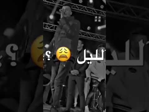 الحمل علي كتفي تقيل وبمل المهرجان المنتظر عصام صاصا