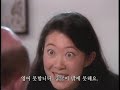 Breaking Down the Barriers: Translating Limited English Proficiency Policy into Practice (Korean)