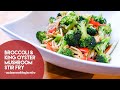 Broccoli and King Oyster Mushroom Vegetable Stir Fry #asiancookingseries