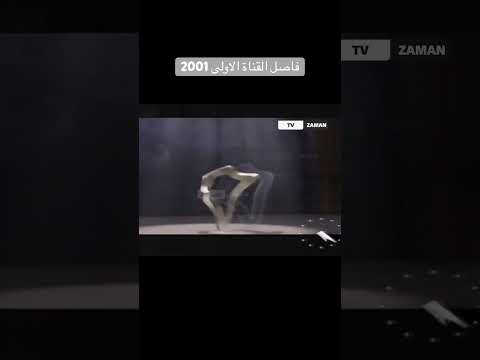 اكسبلور كامري مسلسلات محركات الزمن الجميل مسلسل Automobile فيلم افلام Retro