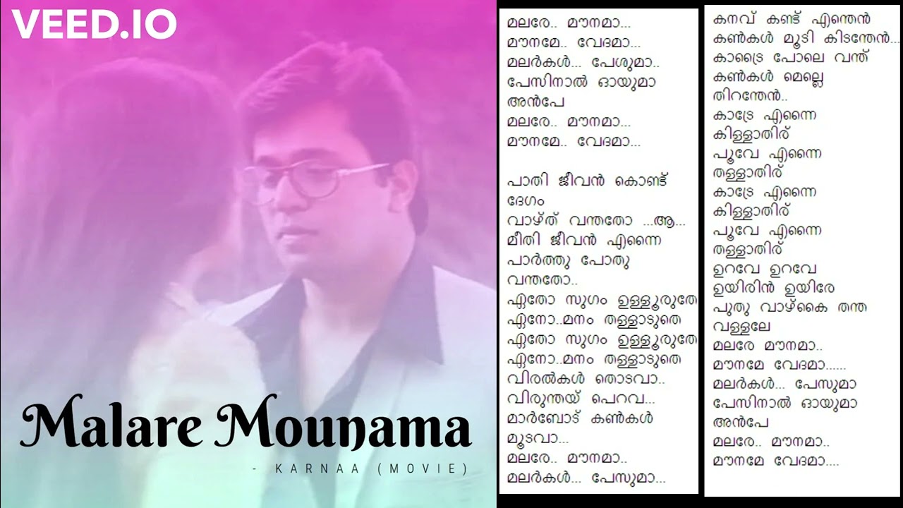 malare mounama lyrics malayalam text മലരേ മൗനമാം മലയാളം വരികൾ - YouTube