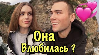 ОНА ВЛЮБИЛАСЬ | МЕНЯ ИСКАЛ ЕЁ БЫВШИЙ / 21 история/1