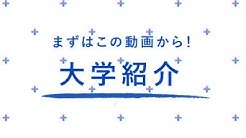 京都精華大学 Kyoto Seika University Youtube