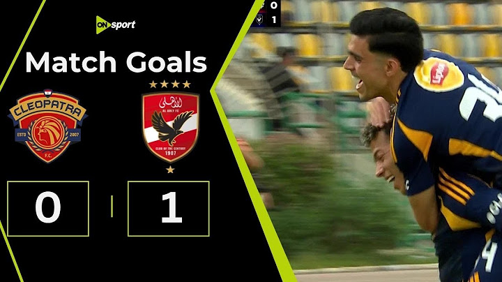 هدف فوز الأهلى على سيراميكا|1-0| ويقترب بشدة  نحو اللقب الغالي من دوري نايل في الجولة الـ6