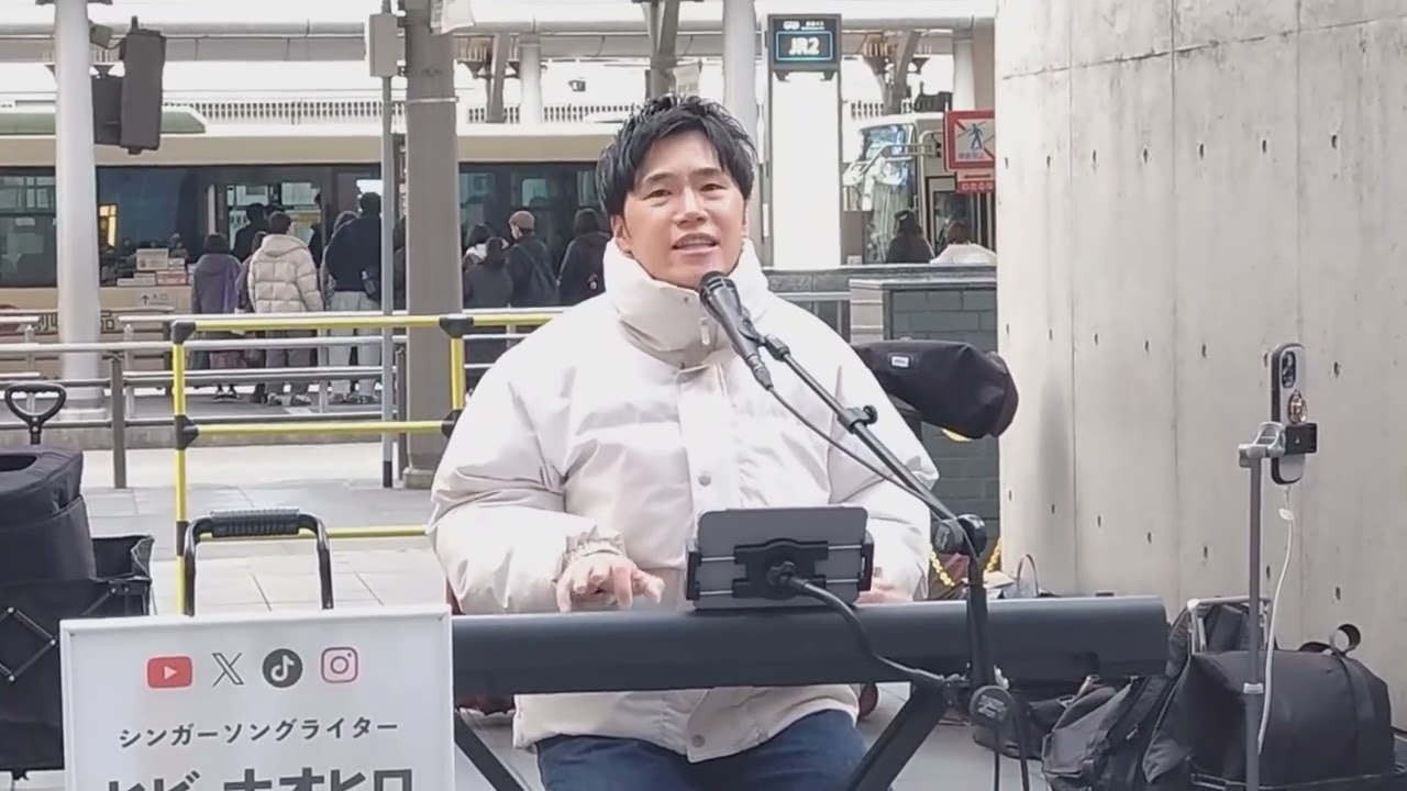 ヒビナオヒロ「ラストラブソング」