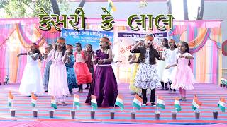 Keejo Kesari Ke Laal | Jai Shree Ram | Dj Karan Kahar Dj Dakshraj