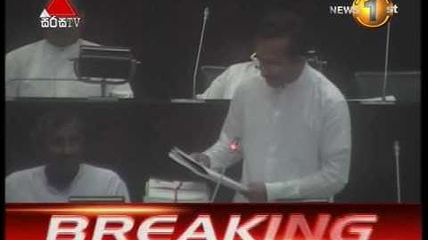 බැඳුම්කර ගනුදෙනුවට අර්ජුන් මහේන්ද්‍රන් සෘජුව වගකිව යුතුයි - සුනිල් හඳුන්නෙත්ති(Full Video)