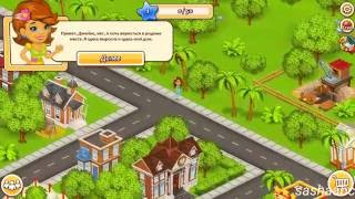 farm town ville обзор игры андроид game rewiew android screenshot 3