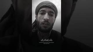 #قران_كريم قراءة رائعة للشيخ محمد الفقيه سورة الأحزاب 🙏🙏🙏🙏🙏🙏🙏💯💯💯💯💯💯