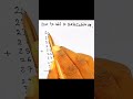 how t to add any 10 consecutive numbers #tutorial #maths #addition
