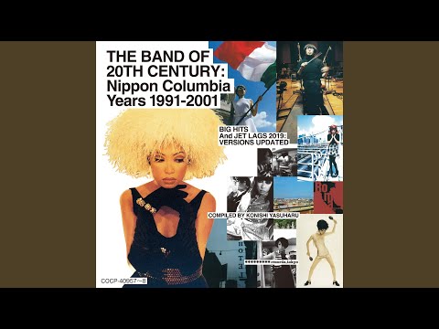 ⭐8㎝CD⭐PIZZICATO FIVE / 恋のルール・新しいルール/新しい歌 Amazon.co.jp: ピチカートファイヴ恋のルール新しいルール 筒美