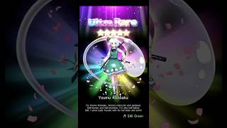 200 crys for her. I don't have Okarun so she's a nice addition #youmu #youmukonpaku #touhou