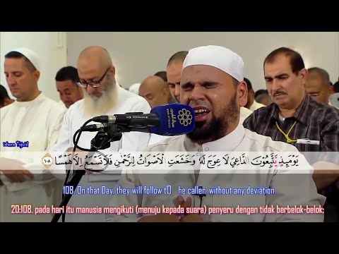 تلاوة تخطف الأنفاس من سورة طه للشيخ عبدالله كامل Surah Taha Breathtaking Quran Recitation